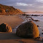 Septarian Nodules in The Earth's Crust